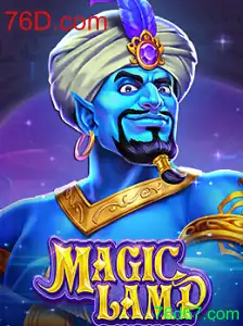 Descubra o Fascinante Mundo de MagicLamp: Regras e Inovações