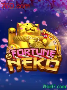 FortuneNeko: Uma Jornada Fascinante no Mundo dos Jogos Online