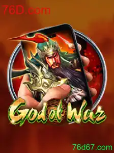Explorando GodofWarM: Um Universo Repleto de Desafios e Emoção