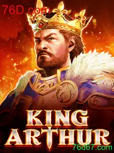 Descubra o Mundo Épico de KingArthur: Uma Aventura Fascinante no Universo dos Jogos