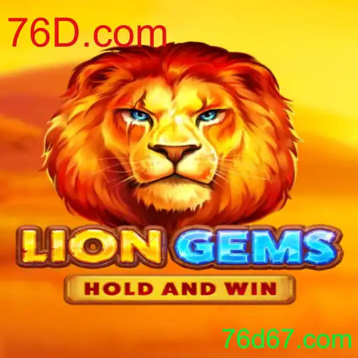 Descubra o Mundo de LionGems: Um Mergulho em Sua Experiência e Regras