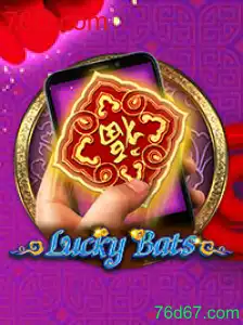 Descubra LuckyBatsM: O Novo Favorito dos Jogos Online