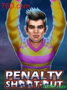 Descubra o Empolgante Mundo do Jogo PenaltyShootOut com 76D.com