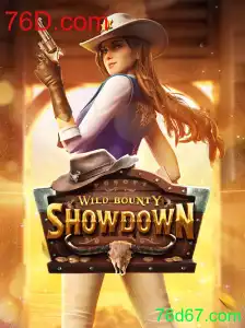 Explorando o Mundo do Jogo WildBountyShowdown: Descrição, Introdução e Regras