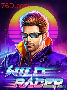 Introdução ao WildRacer: Uma Viagem ao Mundo das Corridas Virtuais