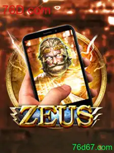 Descubra ZeusM: O Novo Fenômeno do Mundo dos Jogos