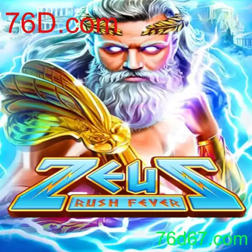 ZeusRushFever: Aventura Mitológica e Estratégia no Mundo 76D.com